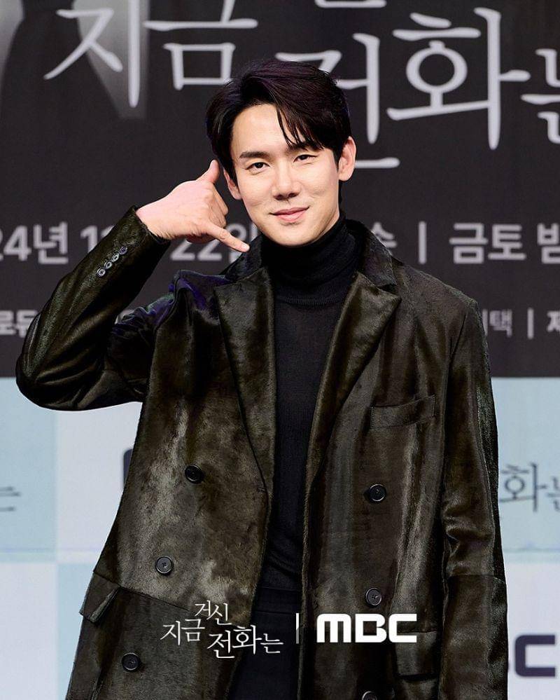 Instagram.com/mbcdrama_now